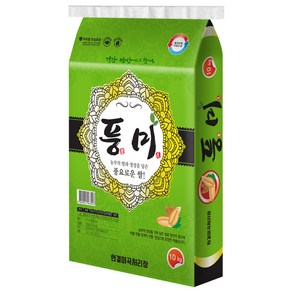 한결농산 이미지