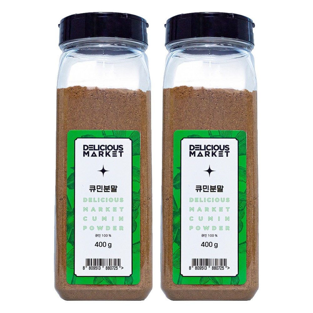 딜리셔스마켓 큐민분 천연 향신료 대형