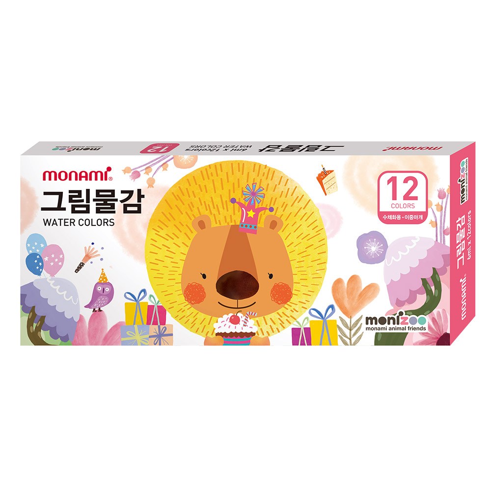 모나미 모니주 그림물감 핑크