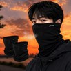[1+1] 에어메쉬로 숨쉬기 편한 우디우디 프리미엄 기모 방한 넥워머