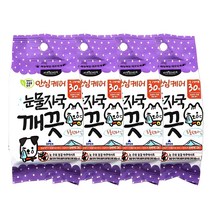 에티펫 반려동물용 눈물자국 깨끗 시트