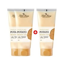 라벨영 쇼킹감자샤워젤 2+1, 쇼킹감사쟈워젤/3개, 210ml