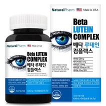 네츄럴팜 베타 루테인 컴플렉스, 90개, 1개