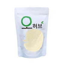 오허브 말린밤 분말 가루 250g