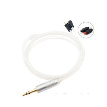 Silver Plate 오디오테크니카 ATH-IM시리즈 은도금 4심 커스텀 케이블, 실버, Audio-Technica ATH-im시리즈 호환