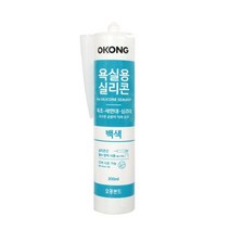 5454오공욕실용실리콘실란트_백색9362, 1