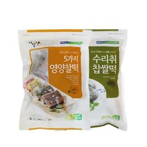 [하늘뜰] 디딜향 2종 떡세트 총40개입(영양찰떡+수리취찹쌀떡), 단품