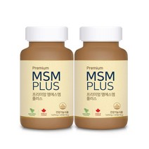 내추럴영 (1+1 이벤트행사) 프리미엄 MSM PLUS 관절 4개월분, 195g, 2병