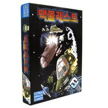 맥블래스트, 혼합색상