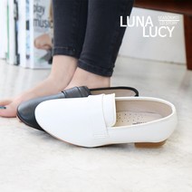 루나루시 슈엔린 단화 (LLCC 2574)