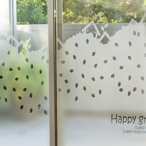 [뭉키데코] 고급안개컷팅시트 해피트리