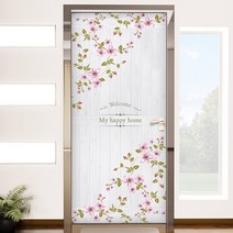 플라워 하우스 A타입_핑크(co124), 1개