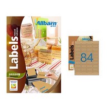 올바른 라벨지, 50매, AL084KR, 07_크라프트라벨 (레이저/잉크젯공용), AL084KR★84칸(4X21) 50매