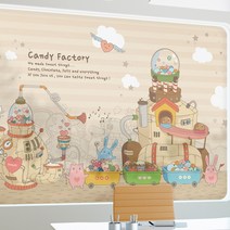 고급칼라안개시트_캔디팩토리_180x90cm