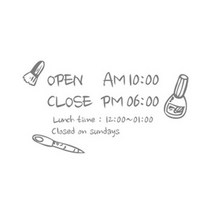 (SP-G291) 네일샵 02, 다크그레이
