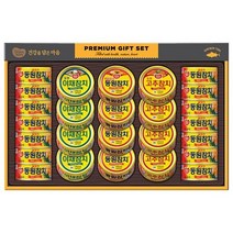 동원 진호 참치 선물세트 + 쇼핑백, 1세트