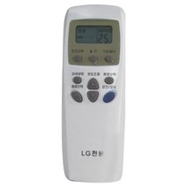 넥스템 엘지 에어컨 리모컨 CS-800, 혼합색상, 1개, CS-800(엘지)