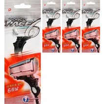 맑은 도루코 페이스6 휴대용 6중날 면도기 일회용 면도기 1개입 옵션선택 (개별포장), 4개