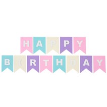파티팡 펠트 생일 리본파티플래그, 파스텔, 1개