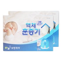 보령제약 그린세이프액체훈증기세트(코드형), 2개, 2세트