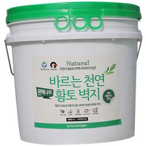 이오세라믹황토 바르는 천연 편백나무 황토벽지 16L, 그레이