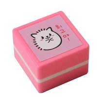 쁘띠팬시 스탬프, PR24 최고야(쿠룸이ver), 1개, 1개입