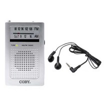코비 휴대용 미니 라디오 CXPR30, 실버