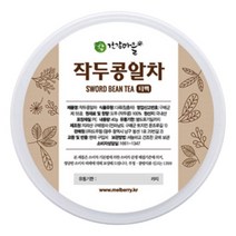 참건강마을 작두콩알차 티백, 2g, 20개