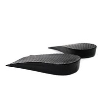 홀리바나나 뒷굽형 우레탄 2cm 키높이 깔창 남성 여성 공용