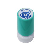 솜씨카드 참잘했어요 리본곰 만년 스탬프, 혼합 색상, 블루