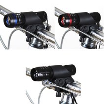 이구아나바이크 DH Q3 라이트 자전거 전조등, 랜덤발송, 1개