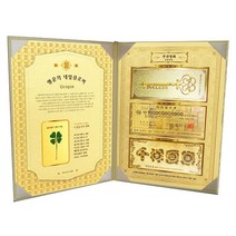 럭키심볼 행운의 네잎클로버 생화 + 황금지폐 3종 + 속지 2p + 금장 금펄케이스, 부귀영화