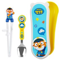 에디슨 이지 스텐 수저 케이스 세트 오른손용, 경찰 뽀로로, 단품, 1세트