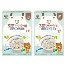 미즈앤코 3분간편한끼 똑똑 고소한 참치죽 90g, 참치, 2개입