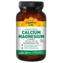 구매평 좋은 마그네슘보충제 추천순위 TOP100 제품 목록