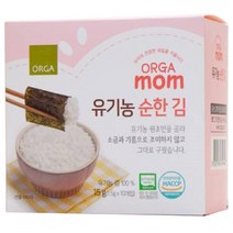올가홀푸드 유기농 순한 김 1.5g, 10개입