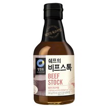 청정원 쉐프의 비프스톡, 340g, 5개