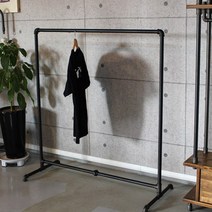 인파이프 파이프 베이직 행거 H201 20A, 파이프:다크그레이