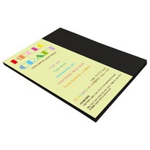 뉴씨플레인 종이문화 양면색상지 No47 검정색, 16절, 70개