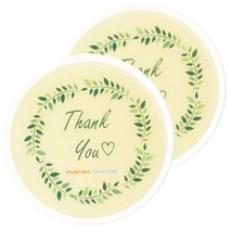 폰티악 스티키패드 2P세트, 땡큐옐로우, 2개