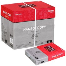 한솔제지 복사용지 75 g, 2500매, A4