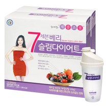 한미양행 세븐베리 슬림 다이어트 쉐이크 + 전용쉐이커 세트, 2종, 1세트