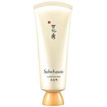 설화수 옥용팩
