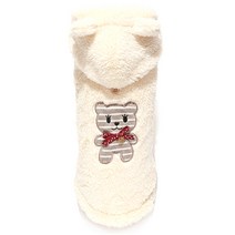 퍼피엔젤 애견용 BBOBBO TM 보아 점퍼 베스트, 아이보리