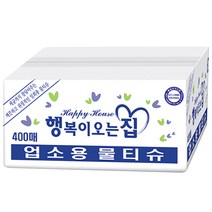 행복이오는집 업소용 물티슈 낱개포장형, 400매, 1박스