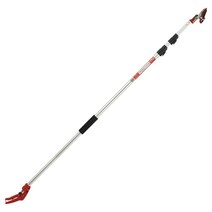 kamaki 고지가위 3단, NO.1470A