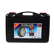 자동우레탄스노우체인_10호_이미지참조_(1EA), 1세트