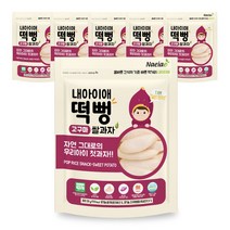 내아이애 유기농 정성빚은 떡뻥 쌀과자, 고구마, 6개입