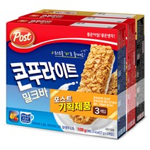 포스트 시리얼 바 콤보팩 밀크바 4p + 베리요거트바 4p + 그래놀라밀크바 4p, 1세트
