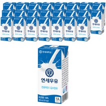 연세우유 멸균 흰우유, 24팩, 190ml